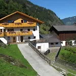 Michelas Hof 公寓 厄姆豪森