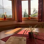 Michelas Hof 厄姆豪森